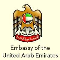 United Arab Emirates Embassy Logo