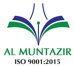 Al-Muntazir Schools Logo