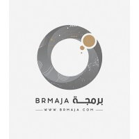 Brmaja Logo